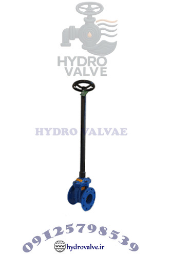 شیر کشویی دفنی (دسته بلند) زبانه فلزی PN10 وگ بی همتا